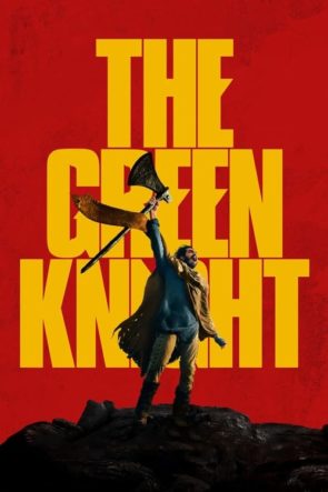 Yeşil Şövalye / The Green Knight (2021) HD izle